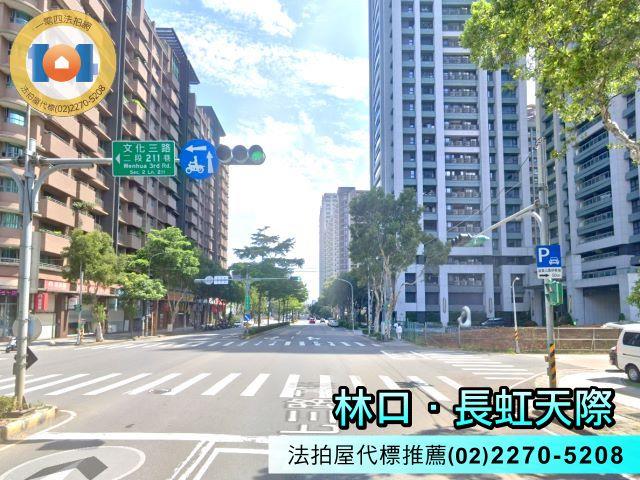 新北法拍屋法拍-4