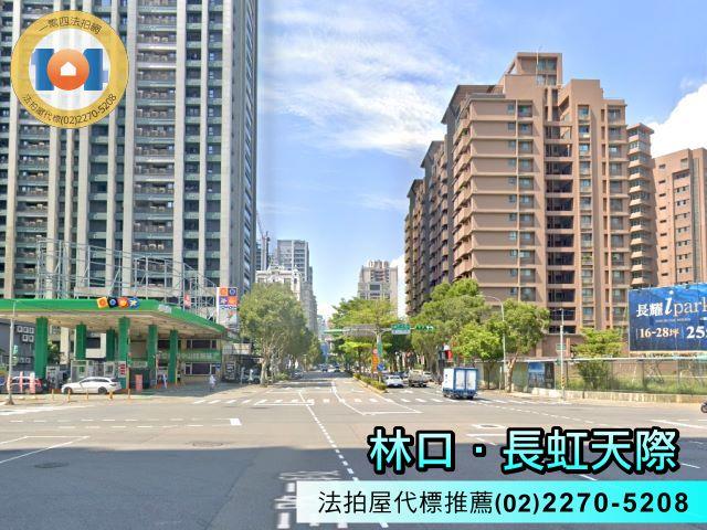 新北法拍屋法拍-5