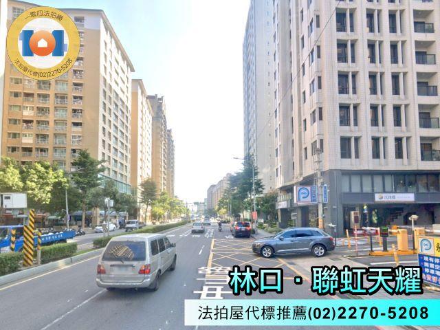 新北法拍法拍屋-5