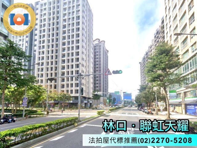 新北法拍法拍屋-4