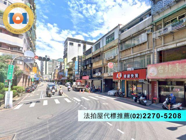 新北法拍法拍屋-5