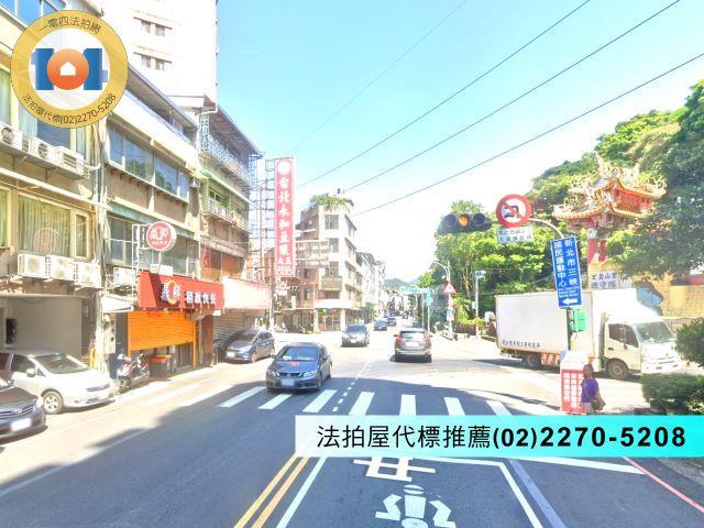 新北法拍法拍屋-2