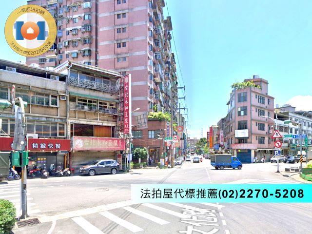 新北法拍法拍屋-1