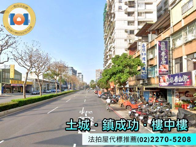 新北法拍法拍屋-3