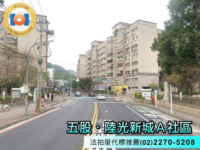 新北五股法拍法拍屋-2