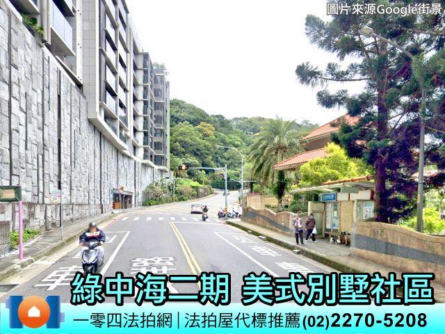 新北新店法拍法拍屋-3
