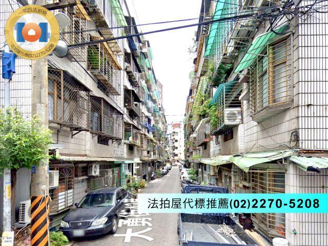 新北中和法拍屋法拍-3