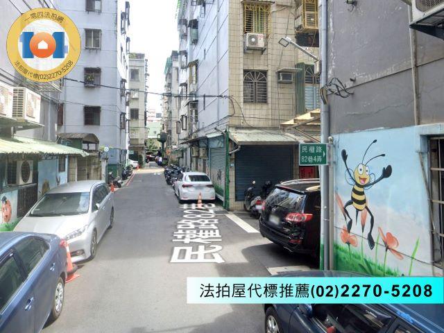 新北蘆洲法拍法拍屋-5