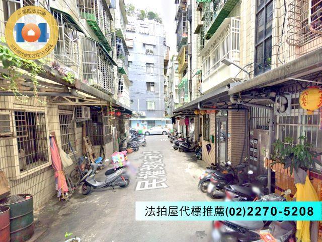 新北蘆洲法拍法拍屋-2