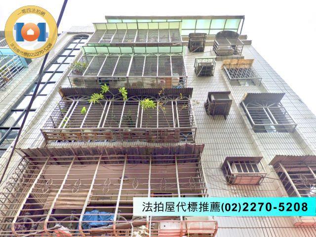 新北蘆洲法拍法拍屋-1