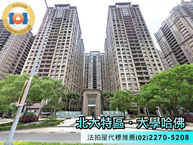 新北樹林法拍法拍屋-3