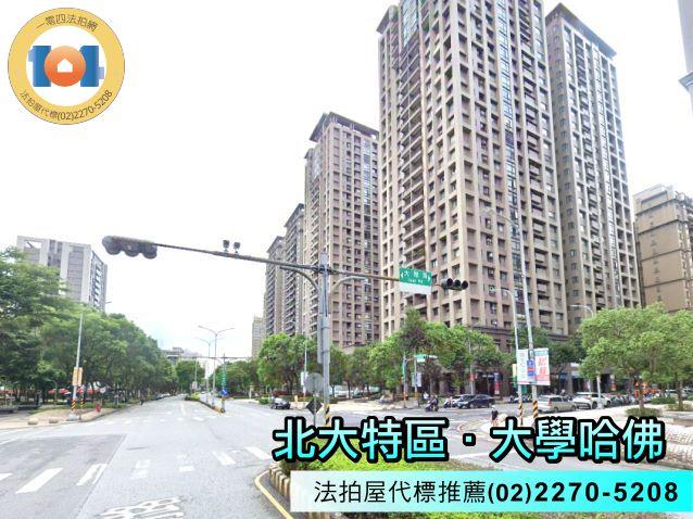 新北樹林法拍法拍屋-6