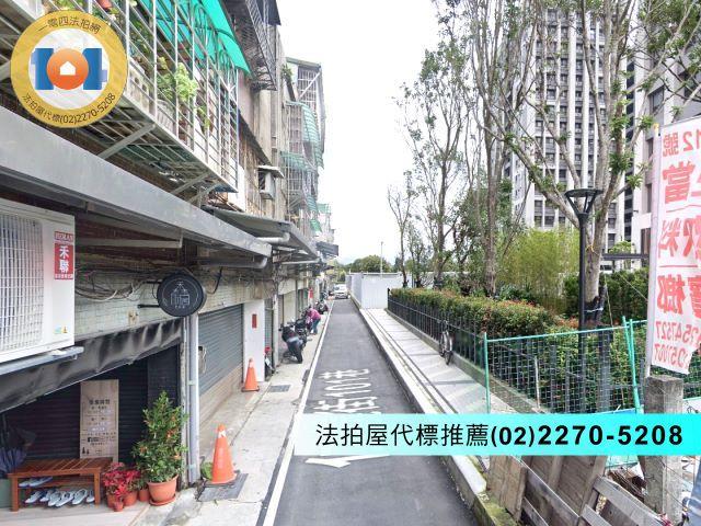 新北三重法拍法拍屋-0