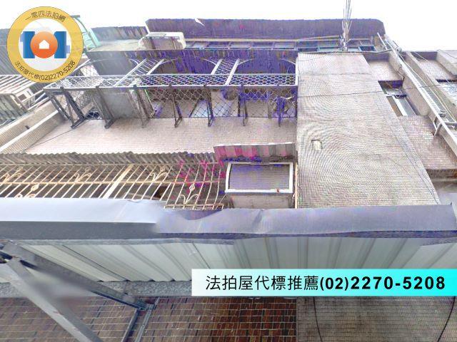 新北三重法拍法拍屋-2