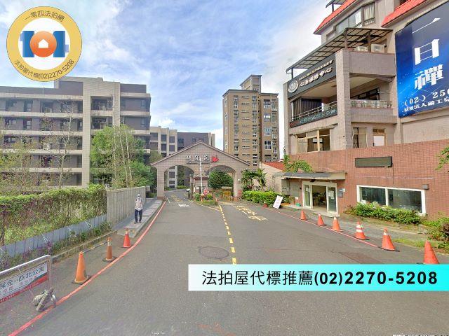 新北法拍房新北市鶯歌區大湖路2層樓透天厝法拍屋