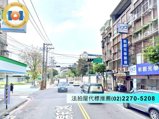 新北中和法拍法拍屋-2