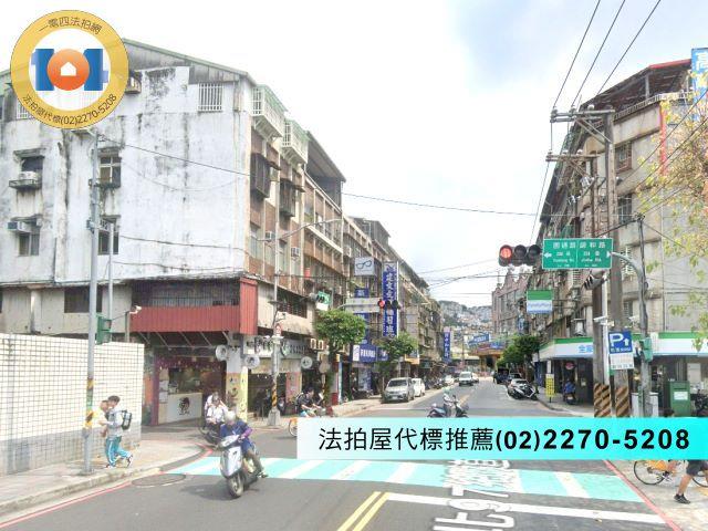 新北中和法拍法拍屋-1