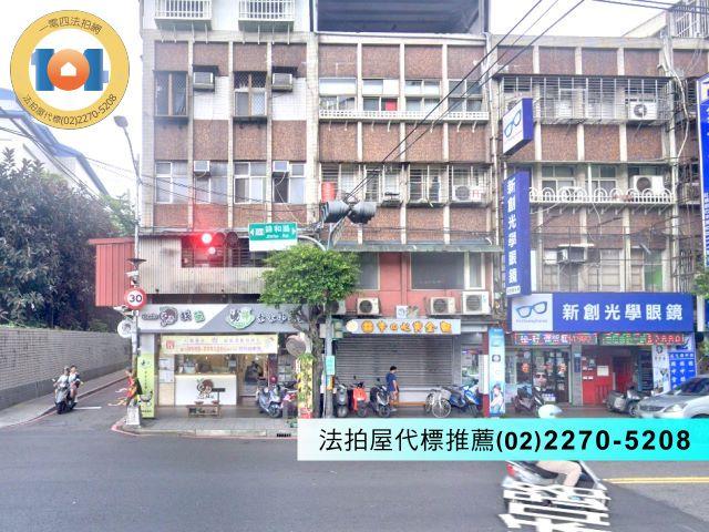 新北中和法拍法拍屋-0