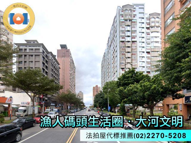 新北淡水法拍屋法拍-3