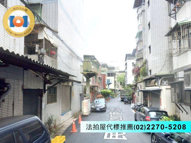 新北新莊法拍屋法拍-3