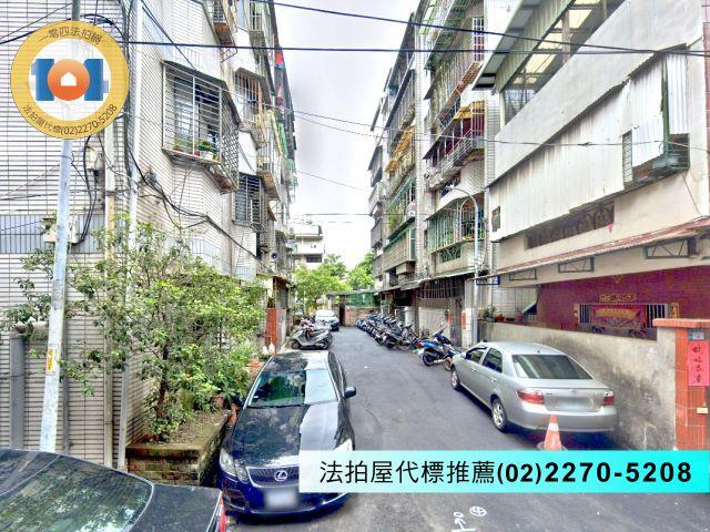 新北新莊法拍屋法拍-1