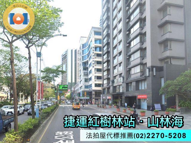 新北淡水法拍屋拍賣-3