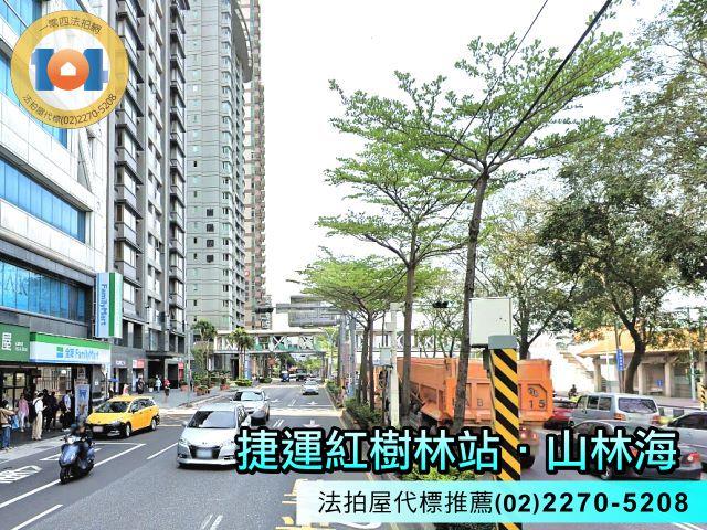 新北淡水法拍屋拍賣-4