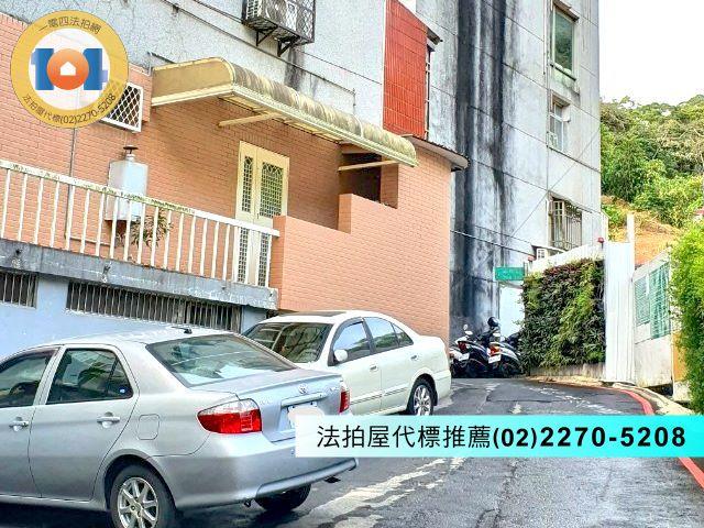 新北泰山法拍法拍屋-6