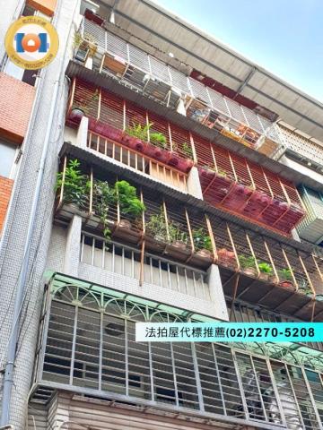 新北泰山法拍法拍屋-0