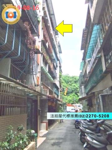 新北泰山法拍法拍屋-3