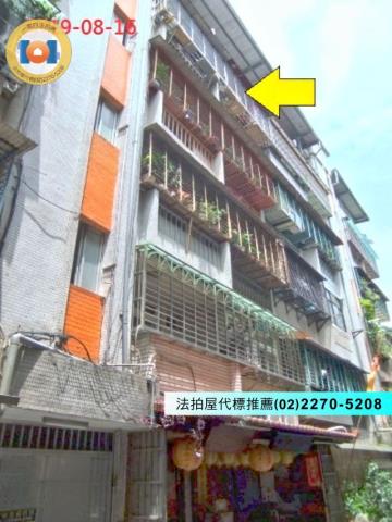 新北泰山法拍法拍屋-1