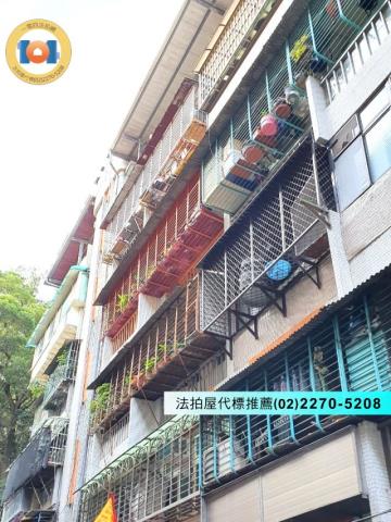 新北泰山法拍法拍屋-2