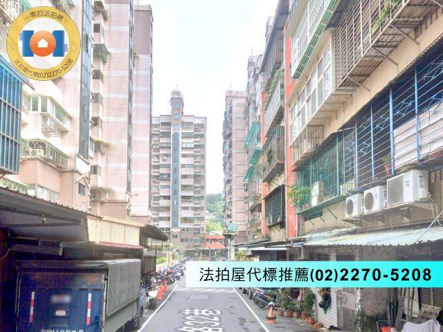 新北五股法拍法拍屋-3
