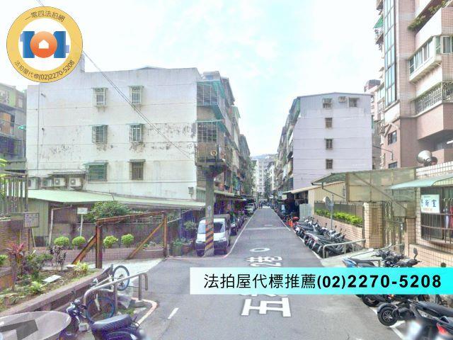 新北五股法拍法拍屋-2