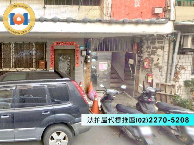 新北五股法拍法拍屋-1