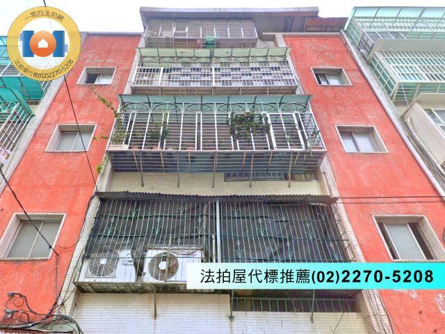 新北五股法拍法拍屋-0