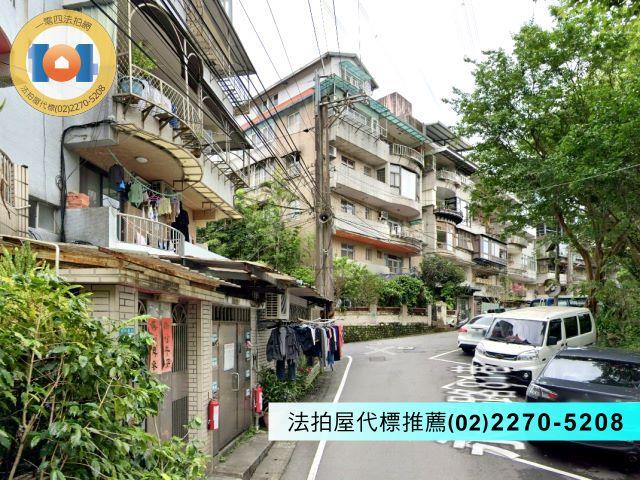 新北新店法拍法拍屋-3