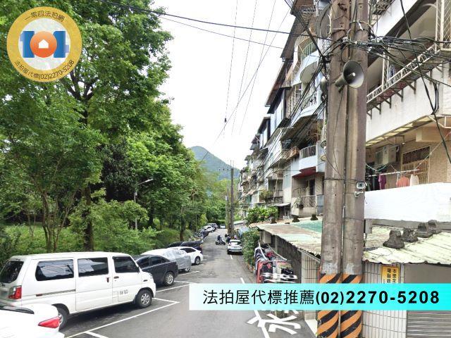 新北新店法拍法拍屋-2