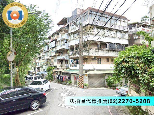 新北新店法拍法拍屋-0