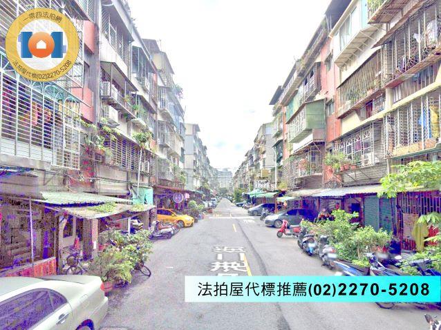 新北新莊法拍屋法拍-3