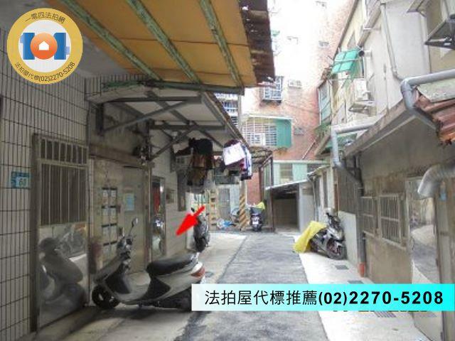 新北樹林法拍屋法拍-3
