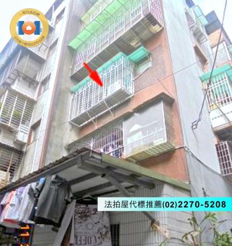 新北樹林法拍屋法拍-1