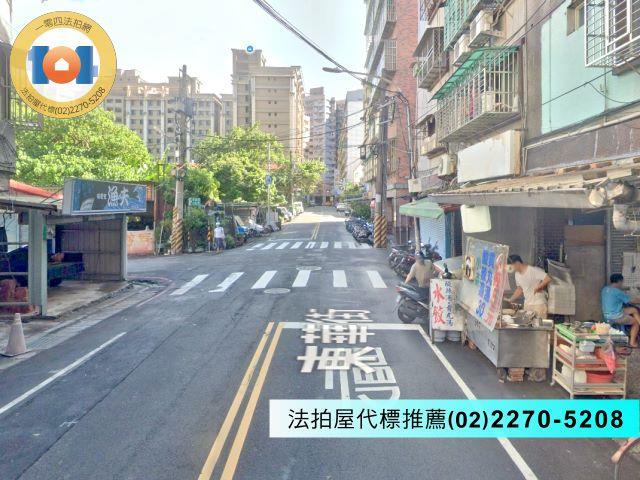新北樹林法拍屋法拍-7
