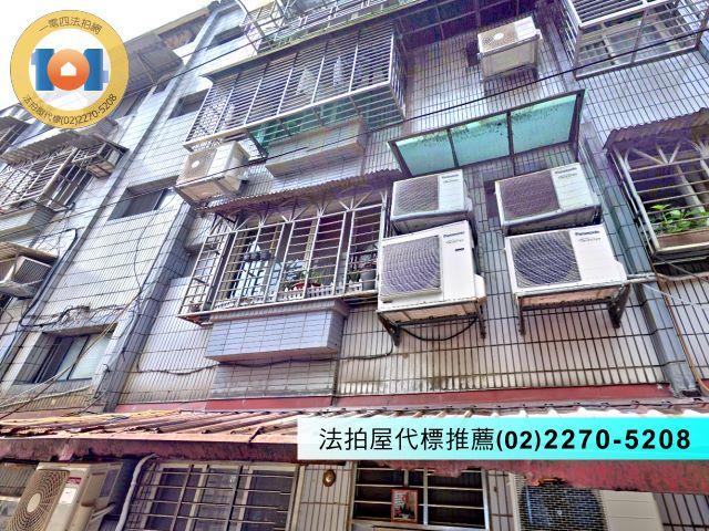 新北汐止拍賣法拍屋-2