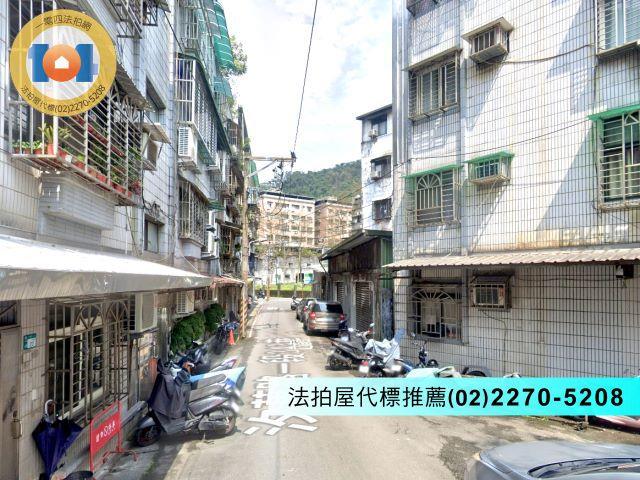 新北汐止拍賣法拍屋-3
