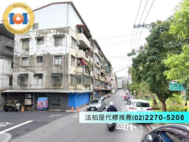 新北淡水法拍屋拍賣-3