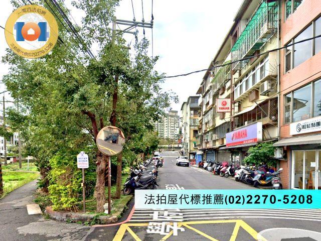 新北淡水法拍屋拍賣-4
