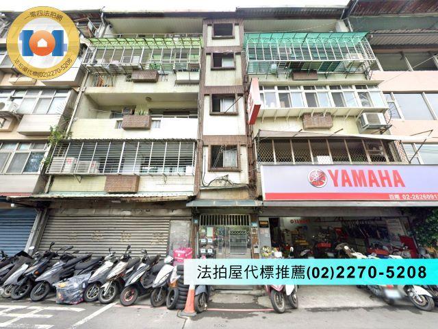 新北淡水法拍屋拍賣-0