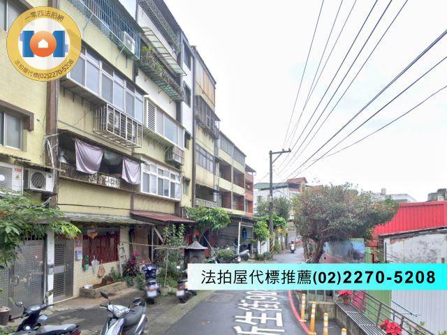 淡水法拍法拍屋-3