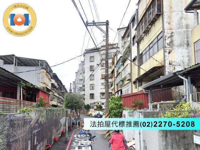 淡水法拍法拍屋-4